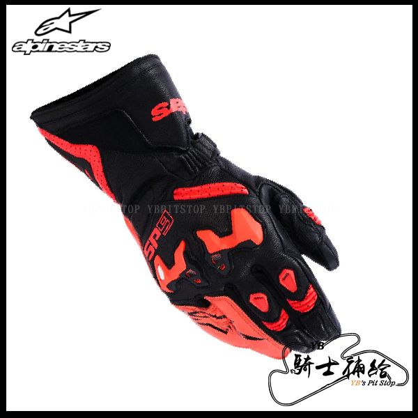 圖片 ALPINESTARS A星 SP-9 黑紅 長手套 防摔 真皮 防護 SP9