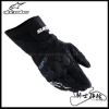 圖片 ALPINESTARS A星 SP-9 黑白 長手套 防摔 真皮 防護 SP9