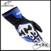 圖片 ALPINESTARS A星 SP-9 藍白 長手套 防摔 真皮 防護 SP9