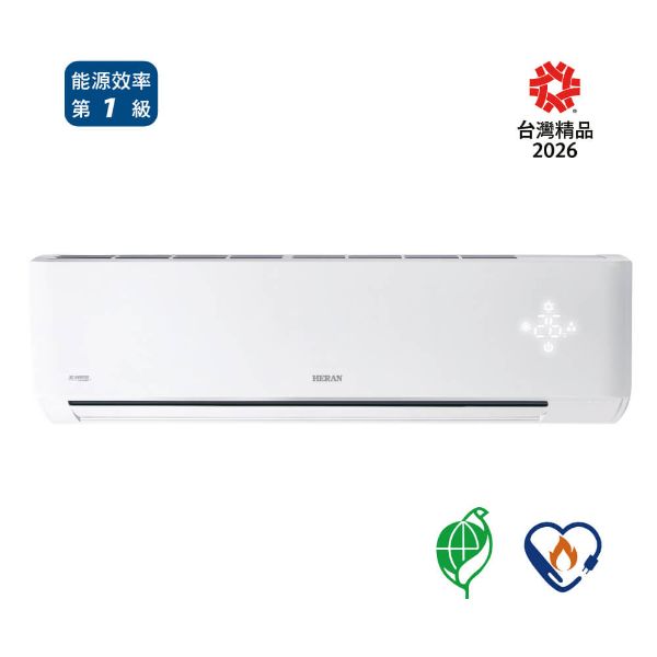 圖片 禾聯HERAN 分離式 HI-SL100RH_HO-SL100RH高效沼氣防護2.0尊榮型SL系列 空機價 建議範圍12-14坪 空機價 (安裝另計 ) ⭐(需安裝請加LINE聊聊)⭐