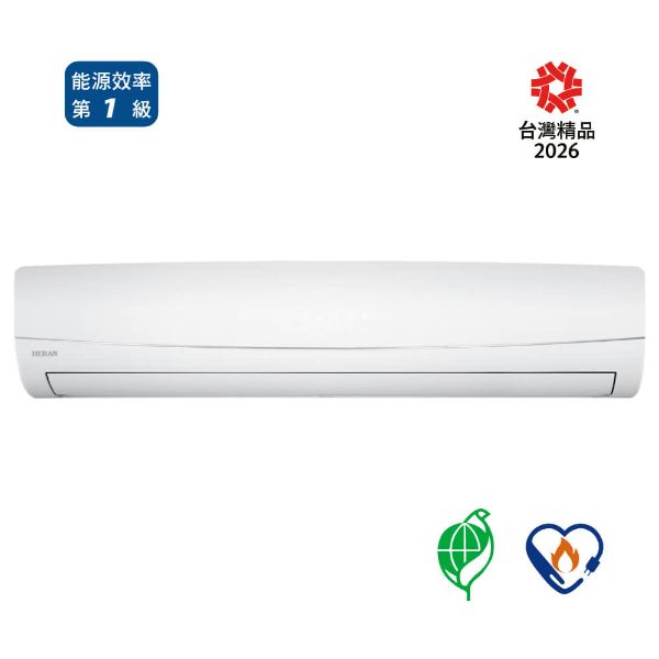圖片 禾聯HERAN 分離式 HI-SL140H_HO-SL141H高效沼氣防護2.0尊榮型SL系列 空機價 建議範圍14-16坪 空機價 (安裝另計 ) ⭐(需安裝請加LINE聊聊)⭐