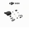 圖片 DJI MIC MINI 2S無線麥克風(通用版1v1)