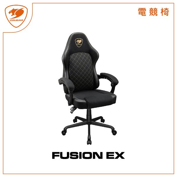 圖片 COUGAR 美洲獅 FUSION EX 電競椅 黑/白 類麂皮面料