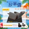 圖片 COUGAR 美洲獅FIDOM 電競可旋轉搖椅沙發