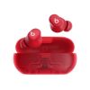 圖片 Beats Solo Buds