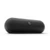 圖片 Beats Pill