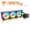 圖片 COUGAR 美洲獅 POSEIDON VISTEK ARGB 360 一體式 數位顯示 水冷散熱器 黑色