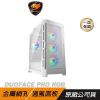 圖片 COUGAR 美洲獅 DUOFACE PRO RGB 白 雙面板設計/鋼化玻璃中塔機殼/主機殼