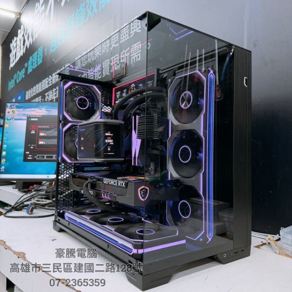 圖片 星曜8號 AMD R7 9800X3D 獨顯 RTX5070TI TRIO 電競主機 效能王者 高端玩家首選