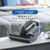 圖片 【英國摩飛 morphy richards】《 蒸蟎易 》蒸氣除蟎機 MBV-UP5G