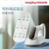 圖片 【英國摩飛 morphy richards】 2in1基站式多功三折疊手持蒸氣熨燙機 MIR2009W