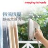 圖片 【英國摩飛 morphy richards】 2in1基站式多功三折疊手持蒸氣熨燙機 MIR2009W
