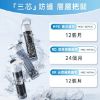 圖片 【英國摩飛 morphy richards】 《 倍鍶氫 》富氫富鍶 RO 冰溫瞬熱飲水機 MBC-WD55G