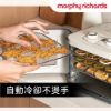 圖片 【英國摩飛 morphy richards】 《時尚美型》四層溫控乾果機 MDR1001L