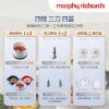 圖片 【英國摩飛 morphy richards】 《小鮮備》食物調理機 陶瓷收納碗 MFP1004W