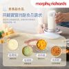 圖片 【英國摩飛 morphy richards】 《小鮮備》食物調理機 陶瓷收納碗 MFP1004W