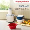 圖片 【英國摩飛 morphy richards】 《小鮮備》食物調理機 陶瓷收納碗 MFP1004W