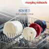 圖片 【英國摩飛 morphy richards】 《小鮮備》食物調理機 陶瓷收納碗 MFP1004W