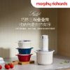 圖片 【英國摩飛 morphy richards】 《小鮮備》食物調理機 陶瓷收納碗 MFP1004W