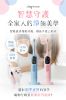 圖片 Anqueen智能音波兒童電動牙刷AQ-C99