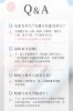 圖片 Anqueen智能音波兒童電動牙刷AQ-C99