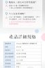 圖片 Anqueen智能音波兒童電動牙刷AQ-C99
