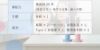 圖片 Anqueen智能音波兒童電動牙刷AQ-C99