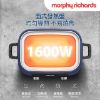 圖片 【英國摩飛 morphy richards】 多功能料理電烤盤 MMF1001E