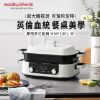 圖片 【英國摩飛 morphy richards】 多功能料理電烤盤 MMF1001E