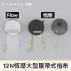 圖片 【Narwal 雲鯨｜送配件大禮包】自游履神《 Flow》活水履帶AI掃拖機器人-(12N恆壓大型履帶式拖布/45℃熱活水洗地/無段外擴貼邊清潔)
