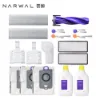 圖片 【Narwal 雲鯨｜送配件大禮包】自游履神《 Flow》活水履帶AI掃拖機器人-(12N恆壓大型履帶式拖布/45℃熱活水洗地/無段外擴貼邊清潔)