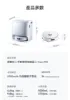 圖片 【Narwal 雲鯨｜加碼送大禮包】《白鯨晶 》Freo Z10 仿生手全智能掃拖機器人