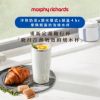 圖片 【英國摩飛 morphy richards】 輕盈奶泡杯/燒水杯 MTG1002W