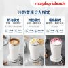 圖片 【英國摩飛 morphy richards】 輕盈奶泡杯/燒水杯 MTG1002W