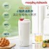 圖片 【英國摩飛 morphy richards】 輕盈奶泡杯/燒水杯 MTG1002W