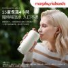 圖片 【英國摩飛 morphy richards】 輕盈奶泡杯/燒水杯 MTG1002W