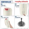 圖片 【英國摩飛 morphy richards】 輕盈奶泡杯/燒水杯 MTG1002W