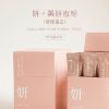 圖片 妍。美妍蜜粉 | 膠原蛋白