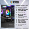 圖片 🔥【賽博電競旗艦】R7 7800X3D + RTX 5070，霓虹光速，解鎖你的極限效能！🔥