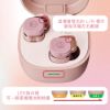 圖片 鐵三角ATH-SQ1TW2NC 降噪真無線藍牙耳機