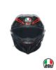 圖片 UPC騎士裝備館_台中店 AGV PISTA GP RR 鍛碳紅 賽道血統 安全帽 全罩安全帽 頂級 碳纖維 大鴨尾