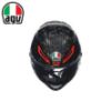 圖片 UPC騎士裝備館_台中店 AGV PISTA GP RR 鍛碳紅 賽道血統 安全帽 全罩安全帽 頂級 碳纖維 大鴨尾