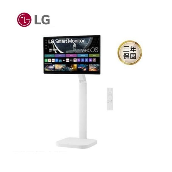 圖片 LG 樂金 32SR50F-W FHD IPS智慧型顯示器+STA32F移動支架組合 (32型/搭載webOS/IoT操控家電/AirPlay2)