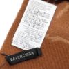 圖片 Balenciaga 展示品 品牌字文混羊毛雙面緹花圍巾(暖棕)