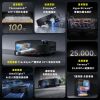 圖片 追覓 Aqua 10 Pro Track 履帶式活熱水洗地旗艦機皇