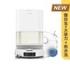 圖片 Dreame 追覓科技L30s Pro Ultra 雙仿生全能掃地機