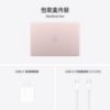 圖片 Apple 蘋果 MacBook Neo 13吋 256G 
