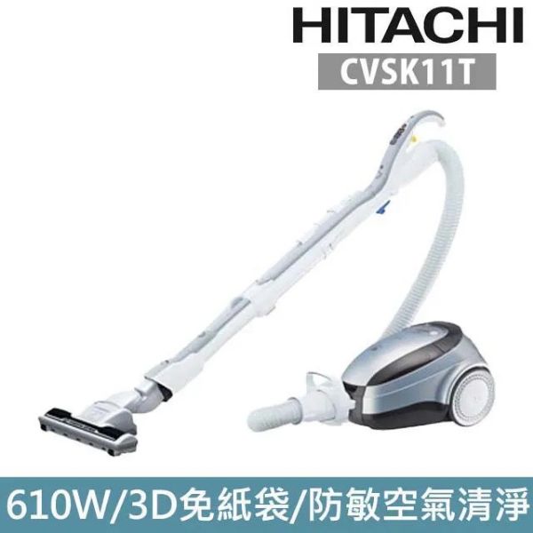 圖片 HITACHI 日立 610W日本原裝免紙袋吸塵器 鈦銀(CVSK11T)