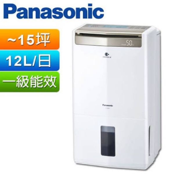 圖片 Panasonic 國際牌12公升W-HEXS雙重高效除濕機F-Y24GX