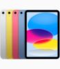 圖片 Apple 蘋果iPad A16 iPad 11 128G WiFi